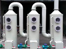 喷淋塔-废气净化喷淋塔