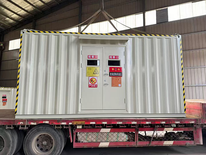 集装式危废间