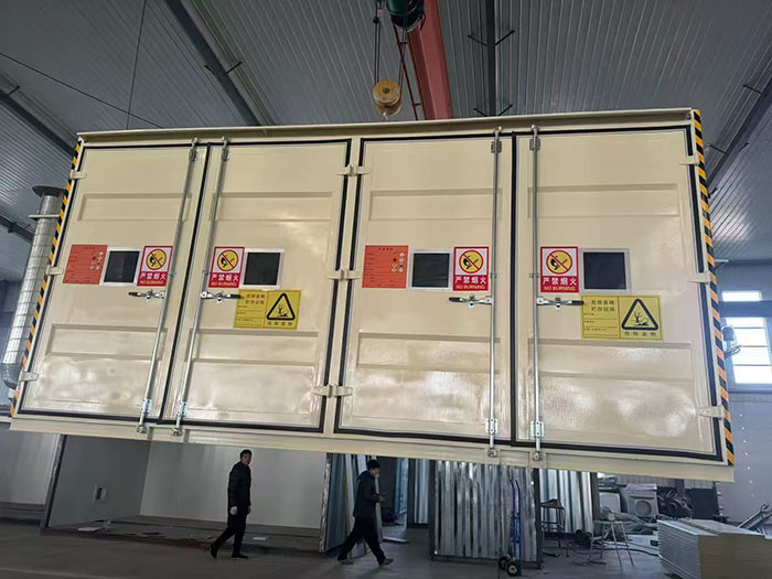 集装式危废间